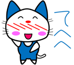 3579503