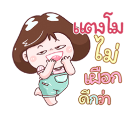 357960641