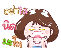 357961171