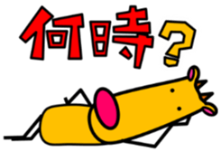 3579633
