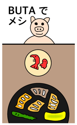 357966830
