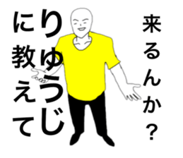 35798557