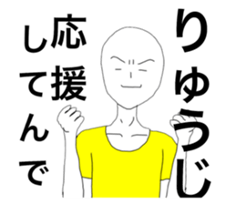 35798563