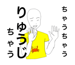 35798568