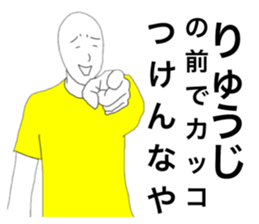 35798571