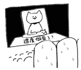 358015994