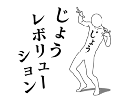 35801726