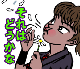 358017264