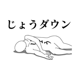 35801731