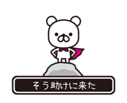 358017340