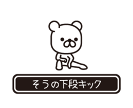 358017344
