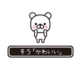 358017346