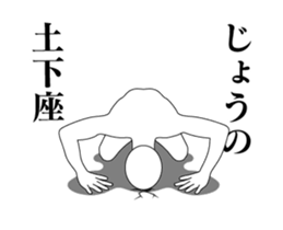 35801740