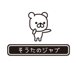 358017738