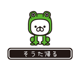 358017741