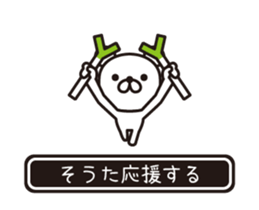 358017746