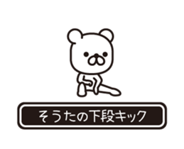 358017752