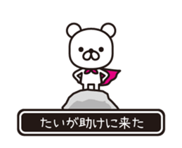 358017956
