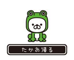358018229