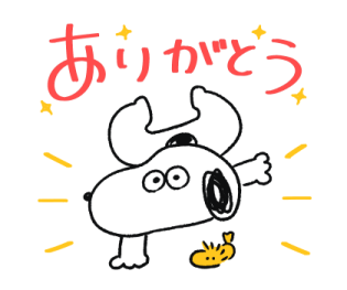 358045631