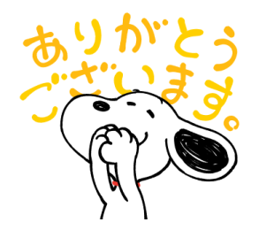 358045633