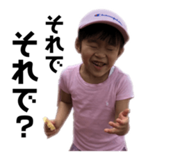 358050744