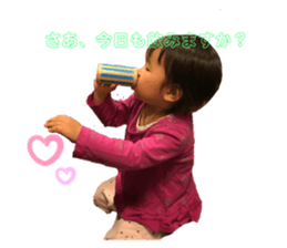 358050755