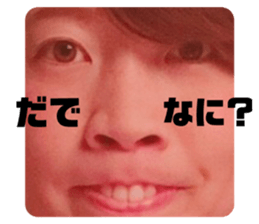 358054206