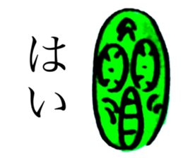 358063662