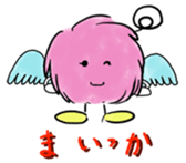 3580673