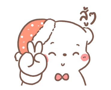 หมีขอดุ้กดิ้ก : แฮปปี้วินเทอร์ รูปที่ 10