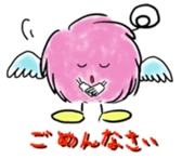3580681