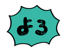 358071457