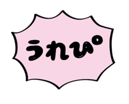 358071462