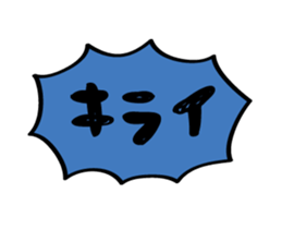 358071471