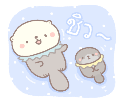 Bread Tree : สติกเกอร์เอฟเฟกต์ รูปที่ 18