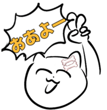 358077574