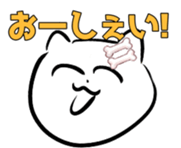 358077577