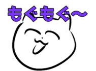 358077584