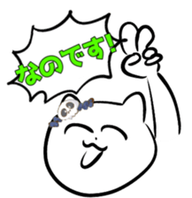 358077596