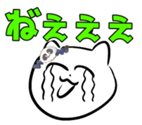 358077598