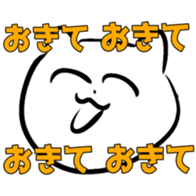 358077599