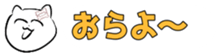 358077602