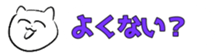 358077603