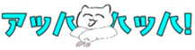 358077605