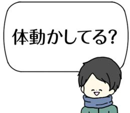 358081174