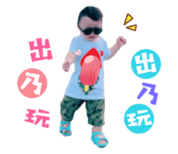 358135096