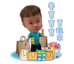 358135117