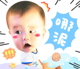358140973