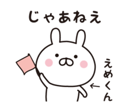 358147077